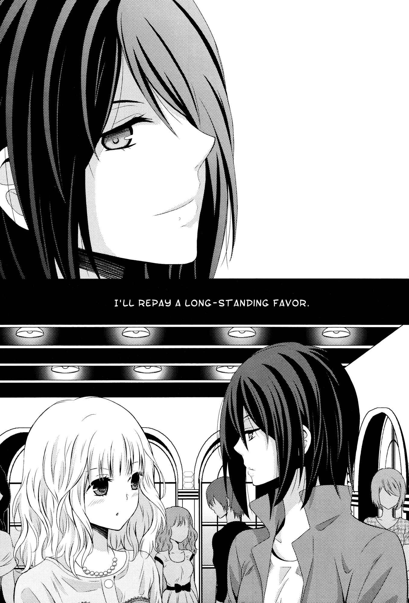 Page 27 Chapter 2 Zankou Noise