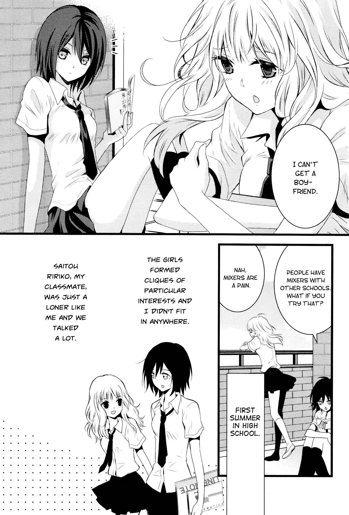 Page 5 Chapter 2 Zankou Noise