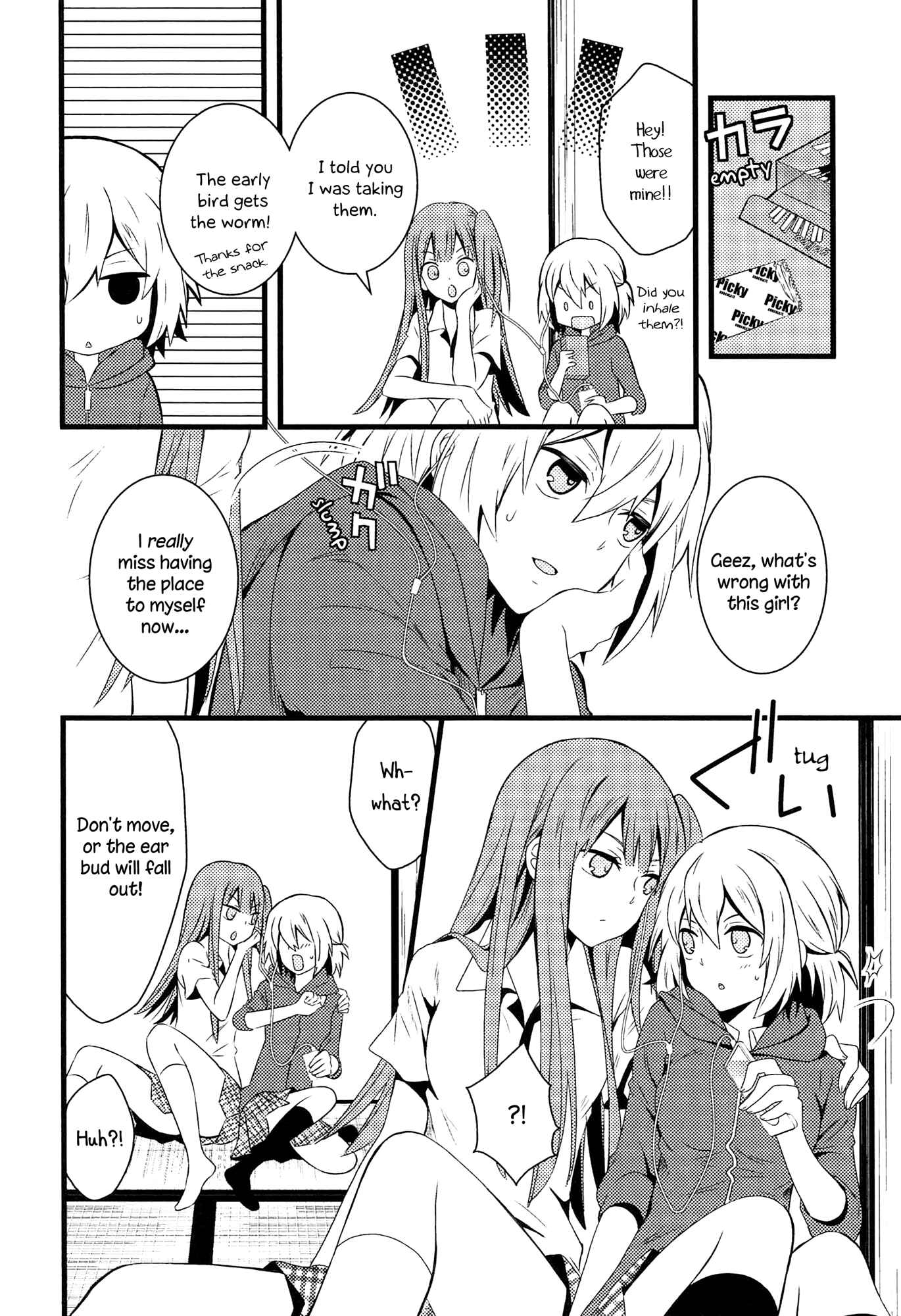 Page 15 Chapter 1 Zankou Noise