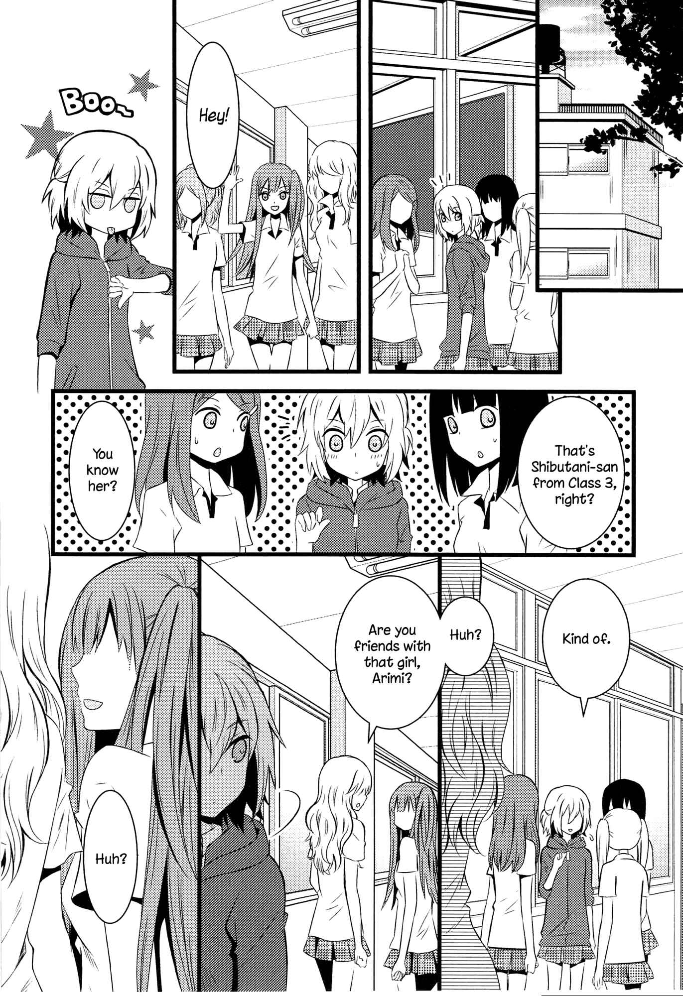 Page 20 Chapter 1 Zankou Noise