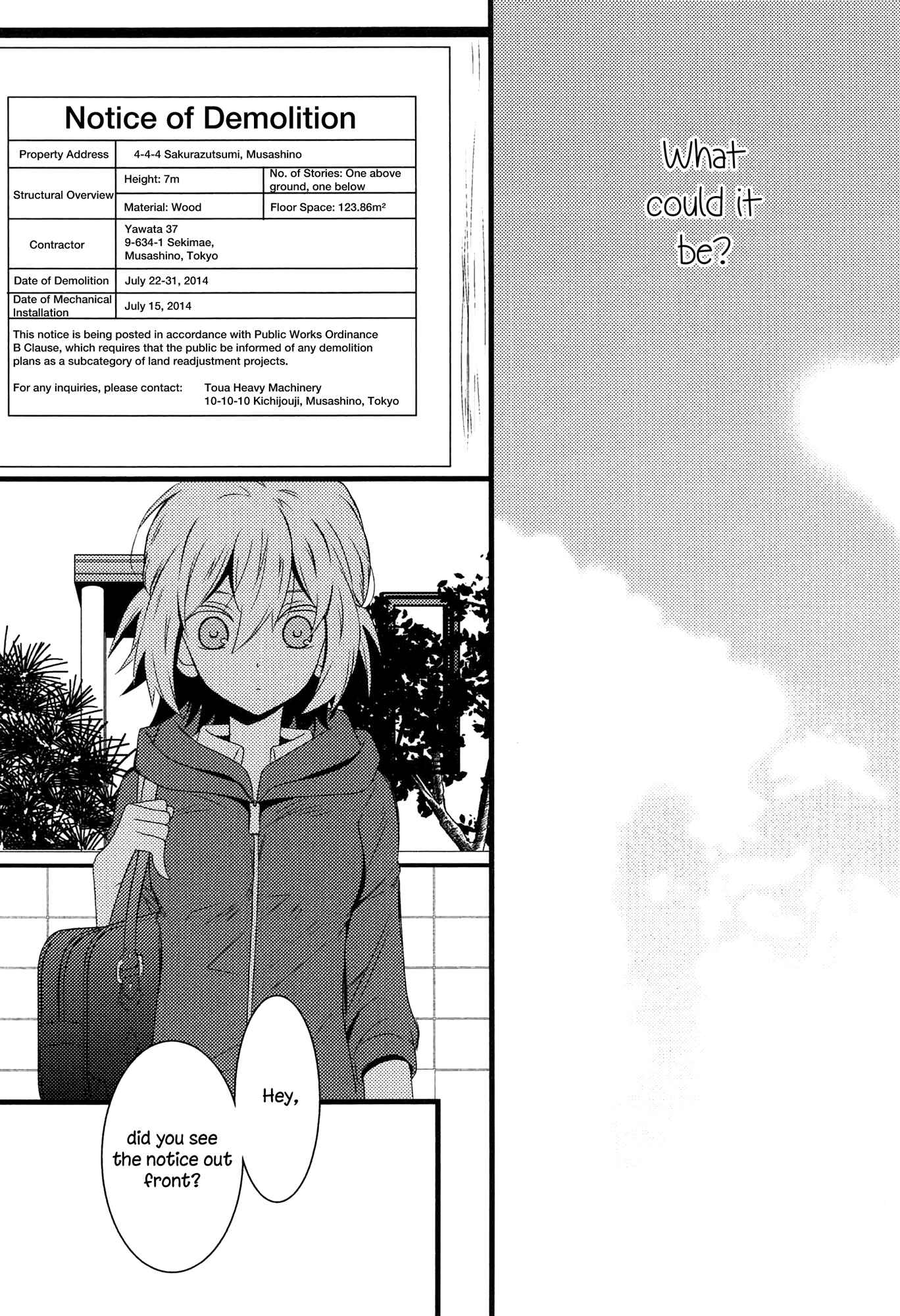 Page 22 Chapter 1 Zankou Noise