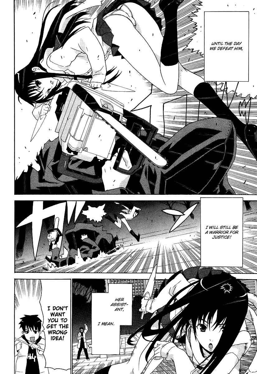 Page 12 Chapter 4 Negative Happy Chainsaw Edge