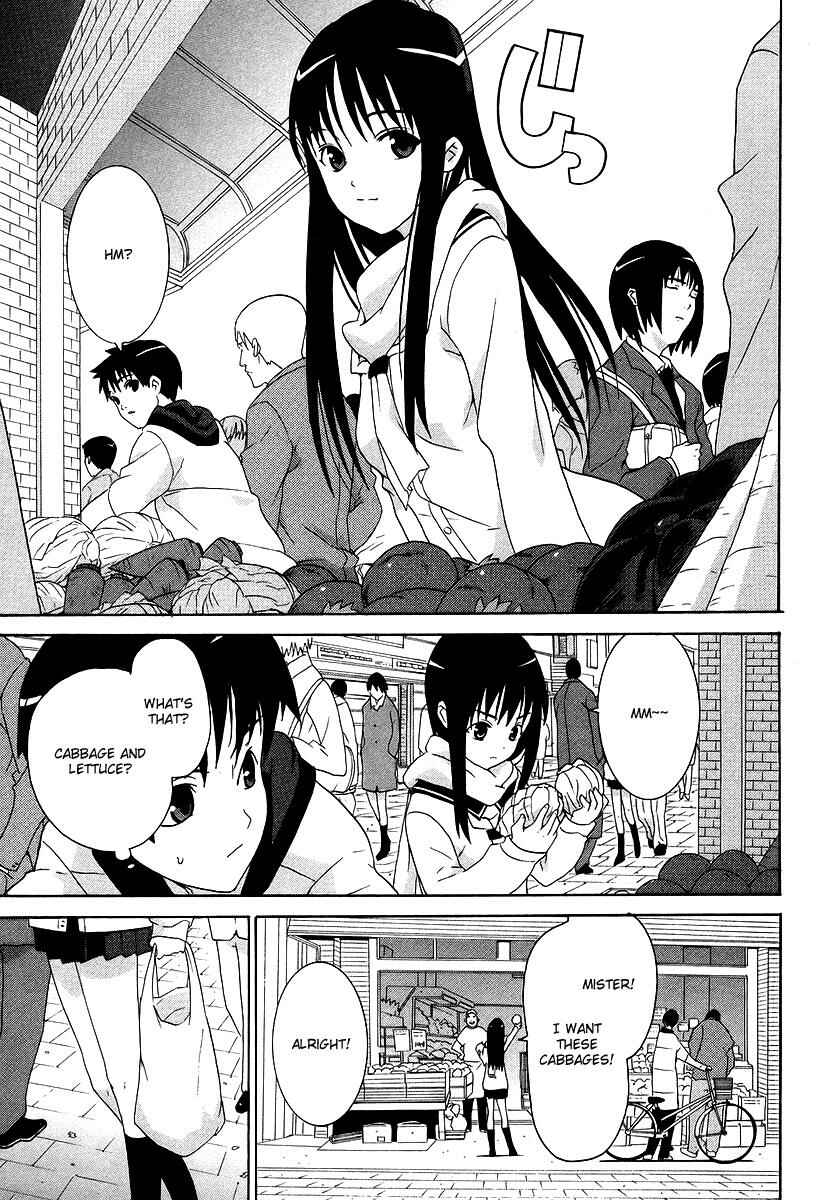 Page 15 Chapter 4 Negative Happy Chainsaw Edge