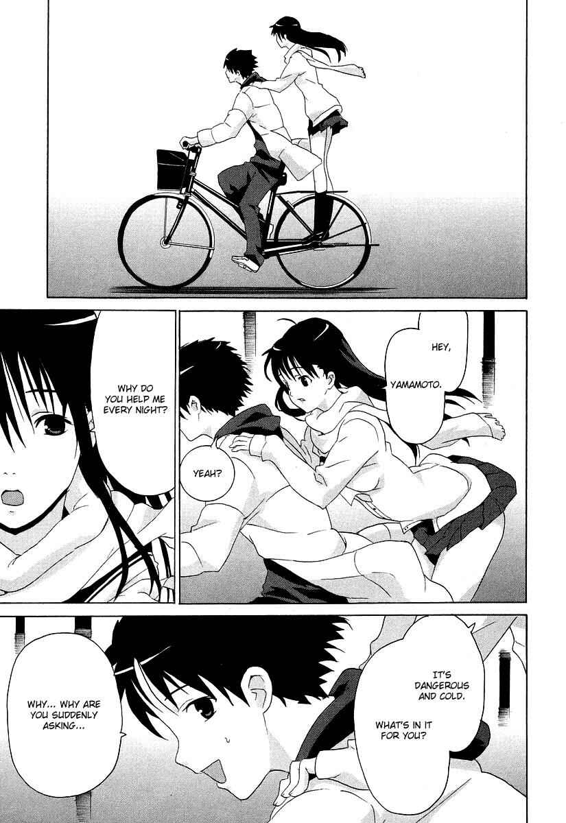 Page 19 Chapter 4 Negative Happy Chainsaw Edge