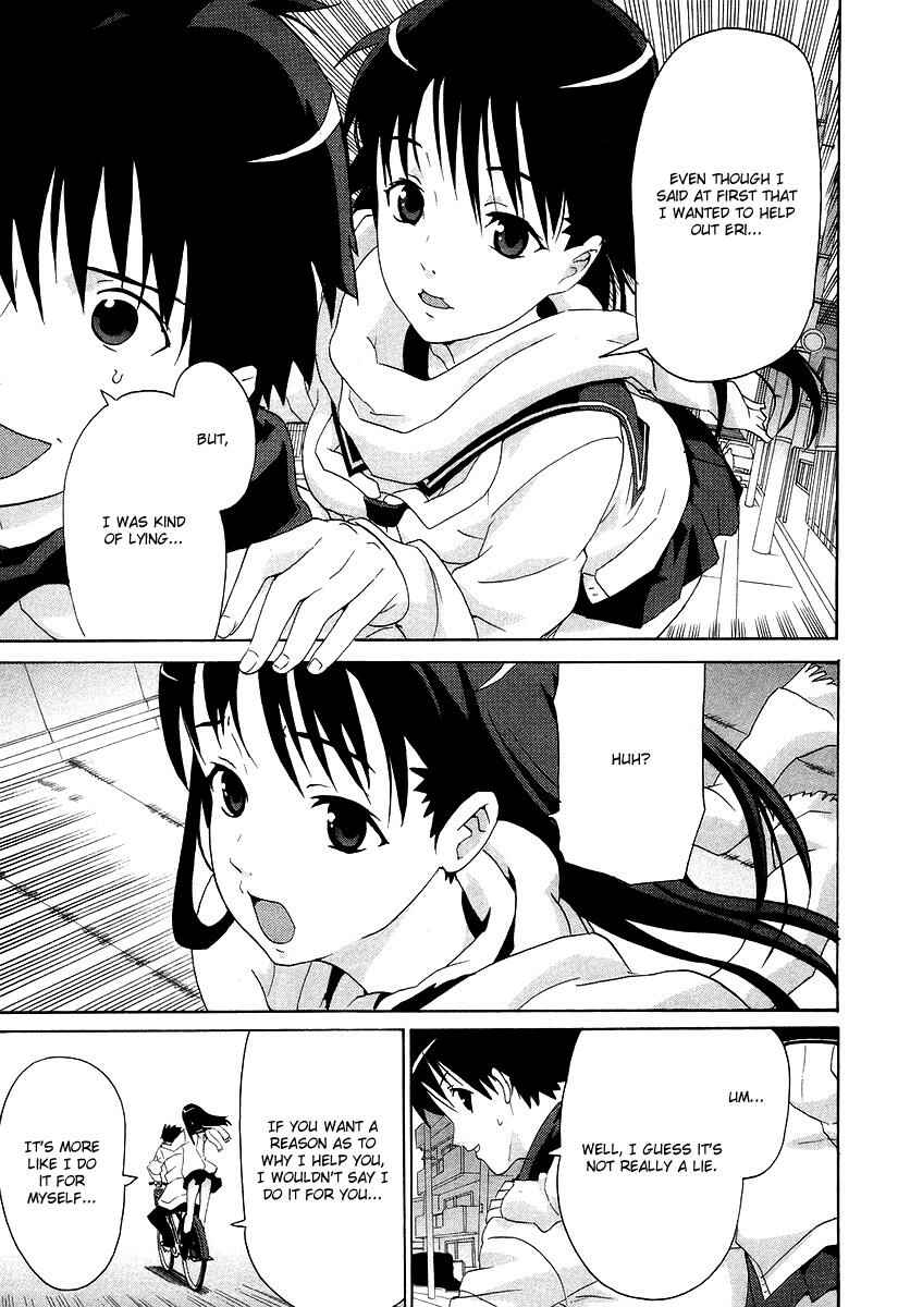 Page 21 Chapter 4 Negative Happy Chainsaw Edge