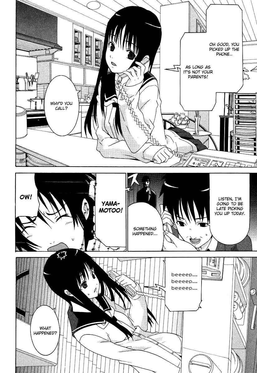 Page 4 Chapter 4 Negative Happy Chainsaw Edge