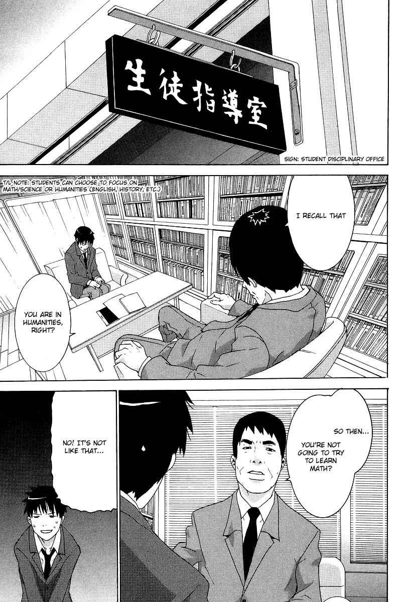 Page 5 Chapter 4 Negative Happy Chainsaw Edge