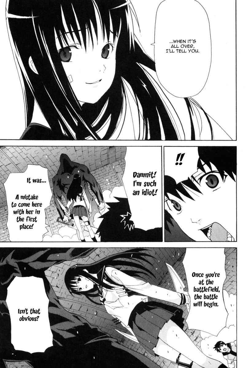 Page 14 Chapter 6 Negative Happy Chainsaw Edge