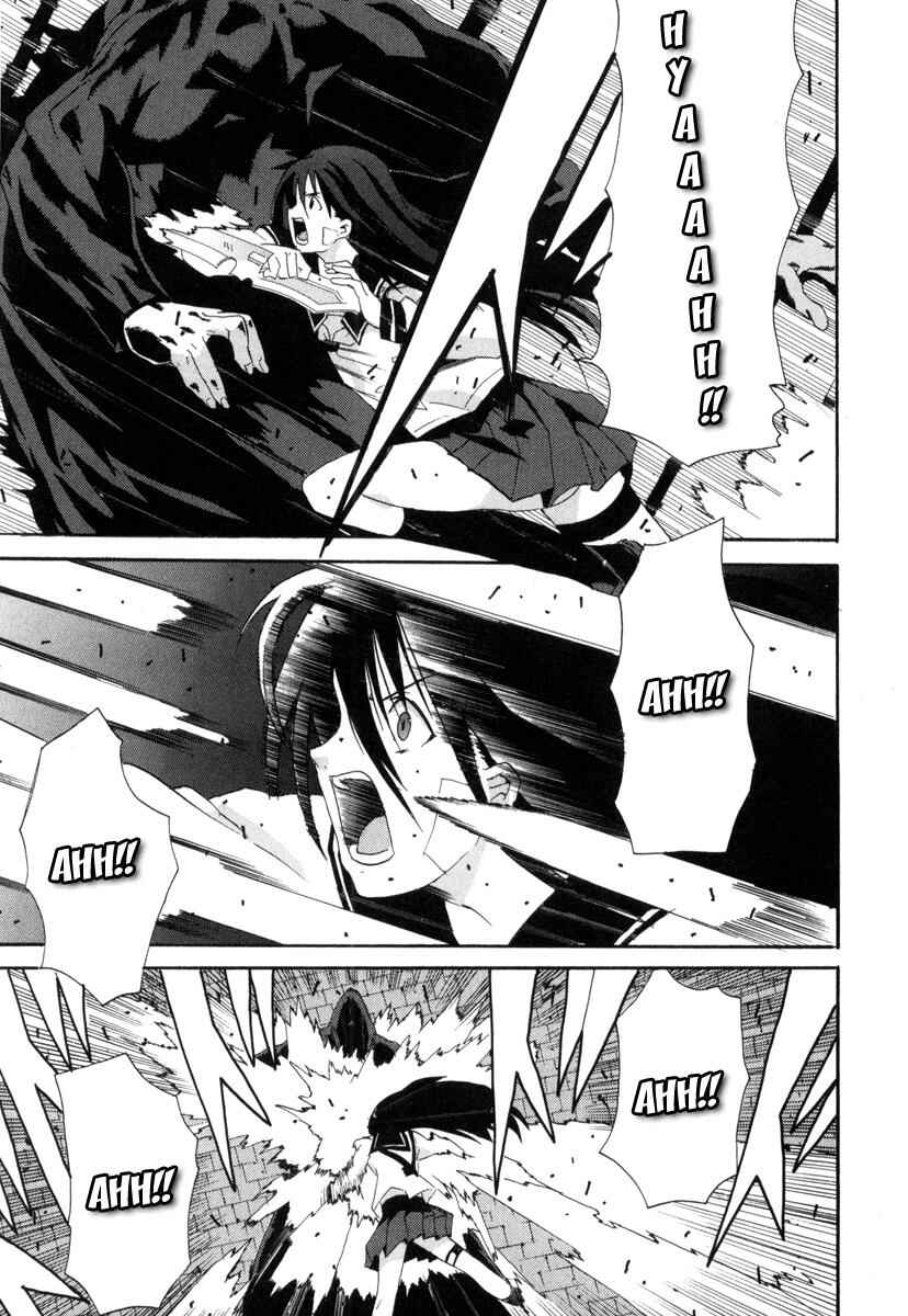Page 18 Chapter 6 Negative Happy Chainsaw Edge