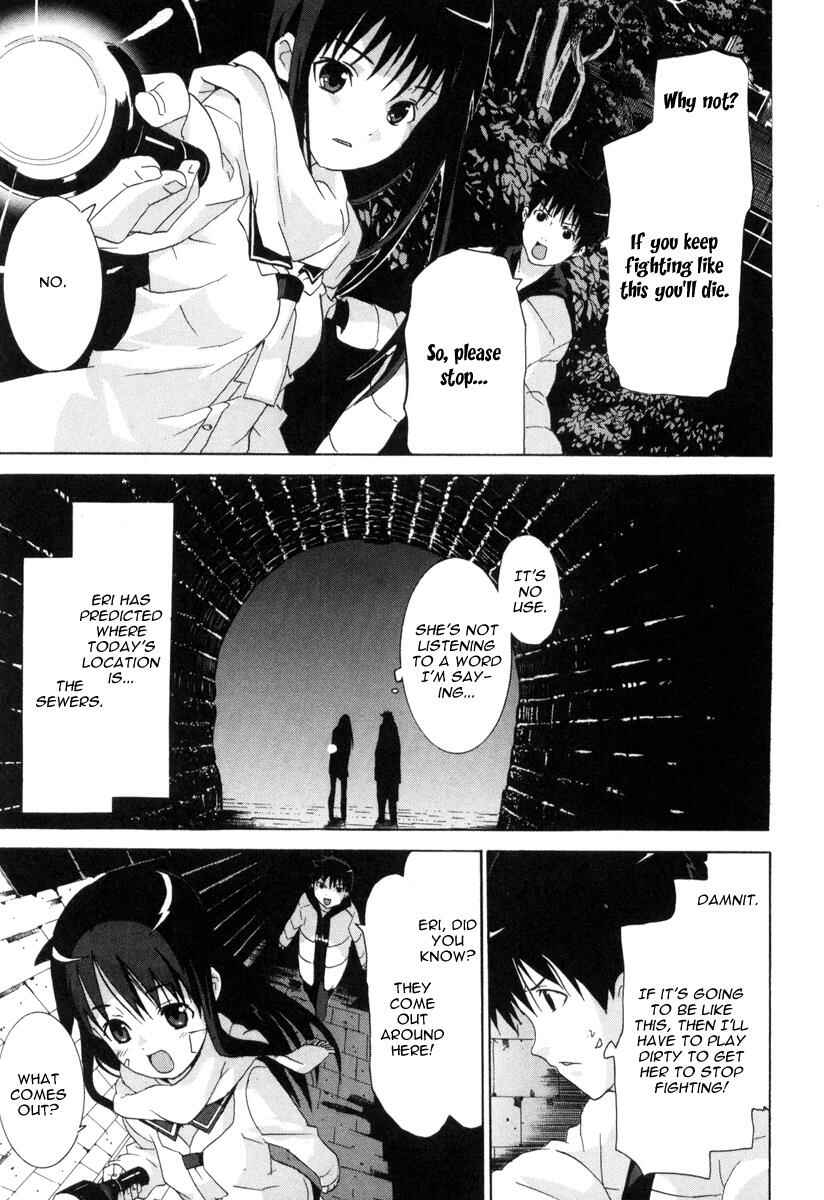 Page 6 Chapter 6 Negative Happy Chainsaw Edge