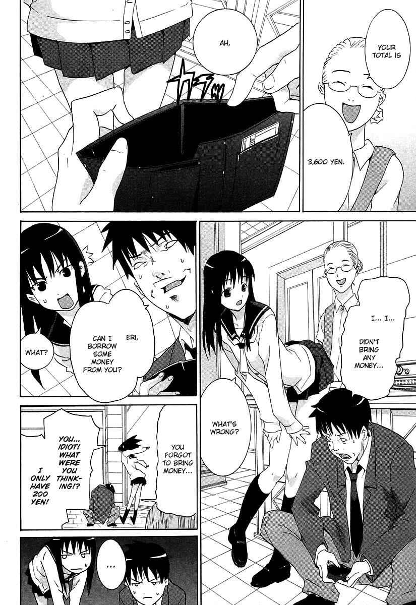 Page 24 Chapter 2 Negative Happy Chainsaw Edge
