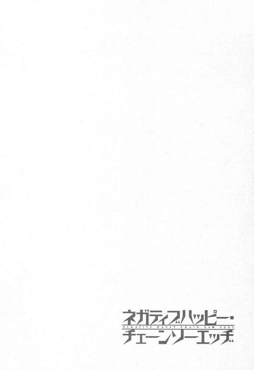 Page 42 Chapter 2 Negative Happy Chainsaw Edge