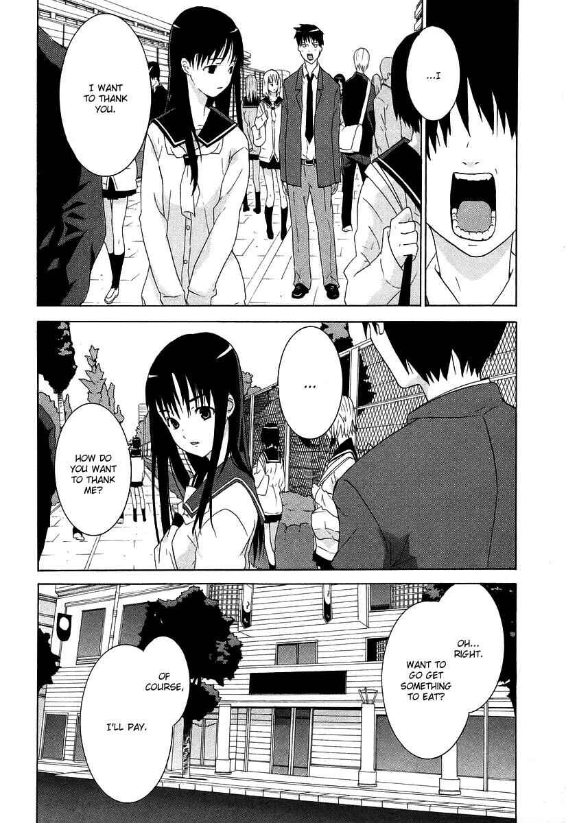 Page 6 Chapter 2 Negative Happy Chainsaw Edge