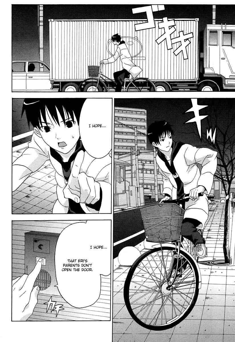 Page 30 Chapter 3 Negative Happy Chainsaw Edge