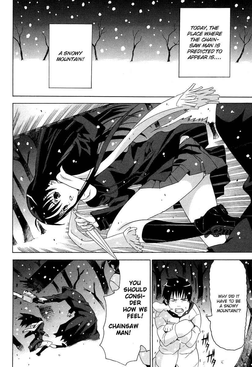 Page 32 Chapter 3 Negative Happy Chainsaw Edge