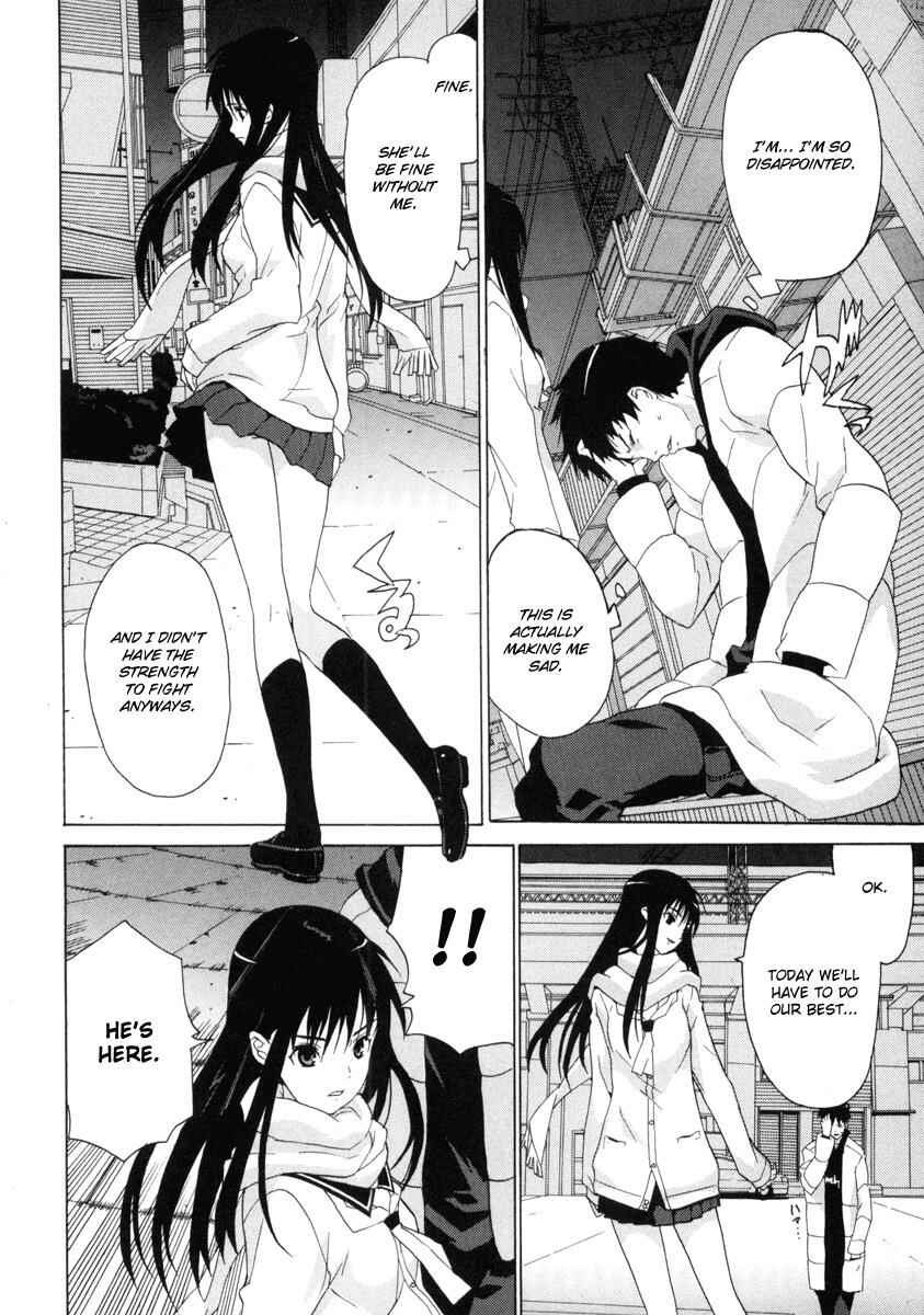 Page 9 Chapter 5 Negative Happy Chainsaw Edge