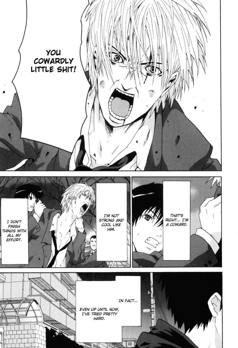 Page 16 Chapter 7 Negative Happy Chainsaw Edge