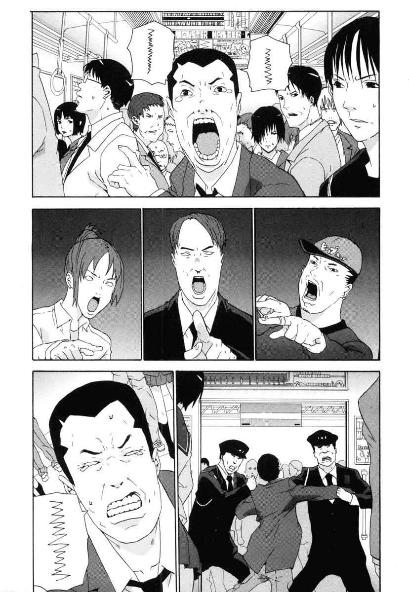 Page 28 Chapter 7 Negative Happy Chainsaw Edge