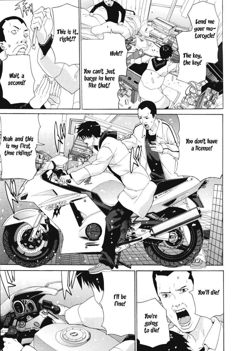 Page 12 Chapter 8 Negative Happy Chainsaw Edge