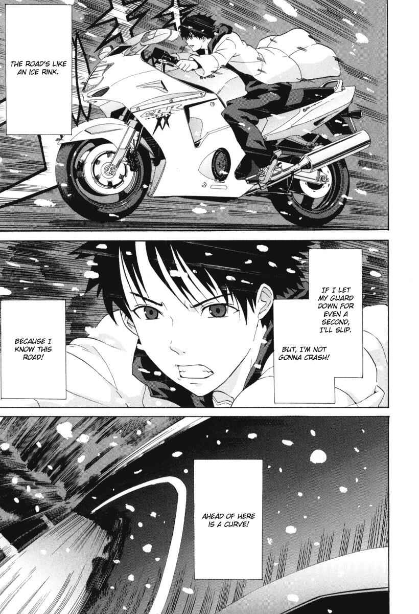 Page 14 Chapter 8 Negative Happy Chainsaw Edge
