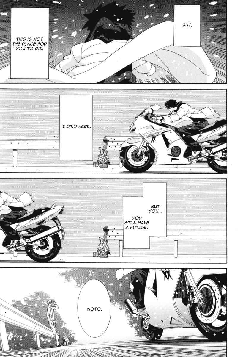 Page 16 Chapter 8 Negative Happy Chainsaw Edge