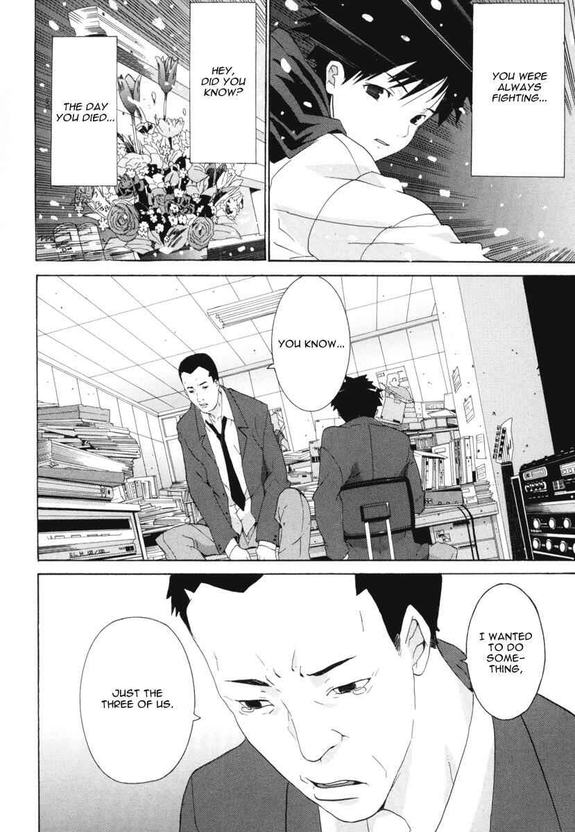 Page 17 Chapter 8 Negative Happy Chainsaw Edge