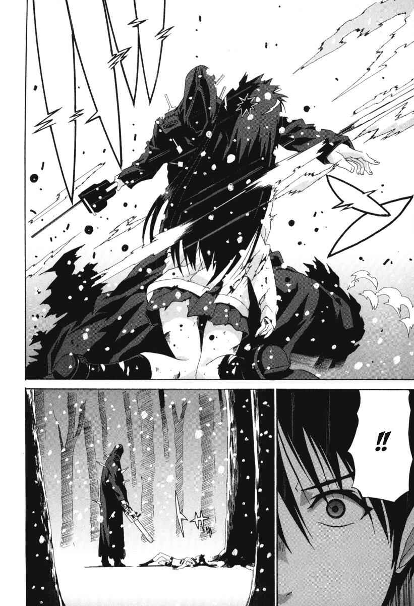 Page 27 Chapter 8 Negative Happy Chainsaw Edge