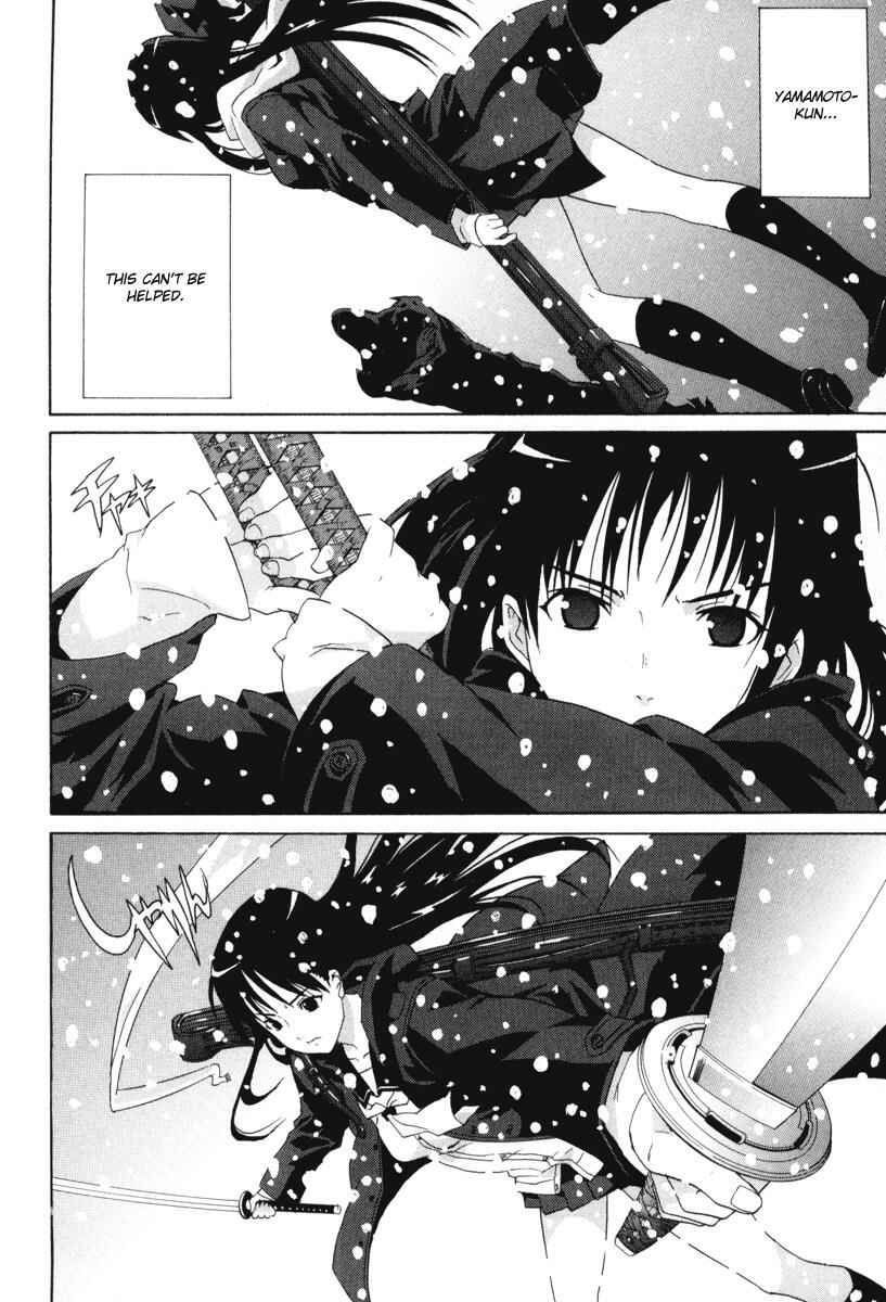 Page 3 Chapter 8 Negative Happy Chainsaw Edge