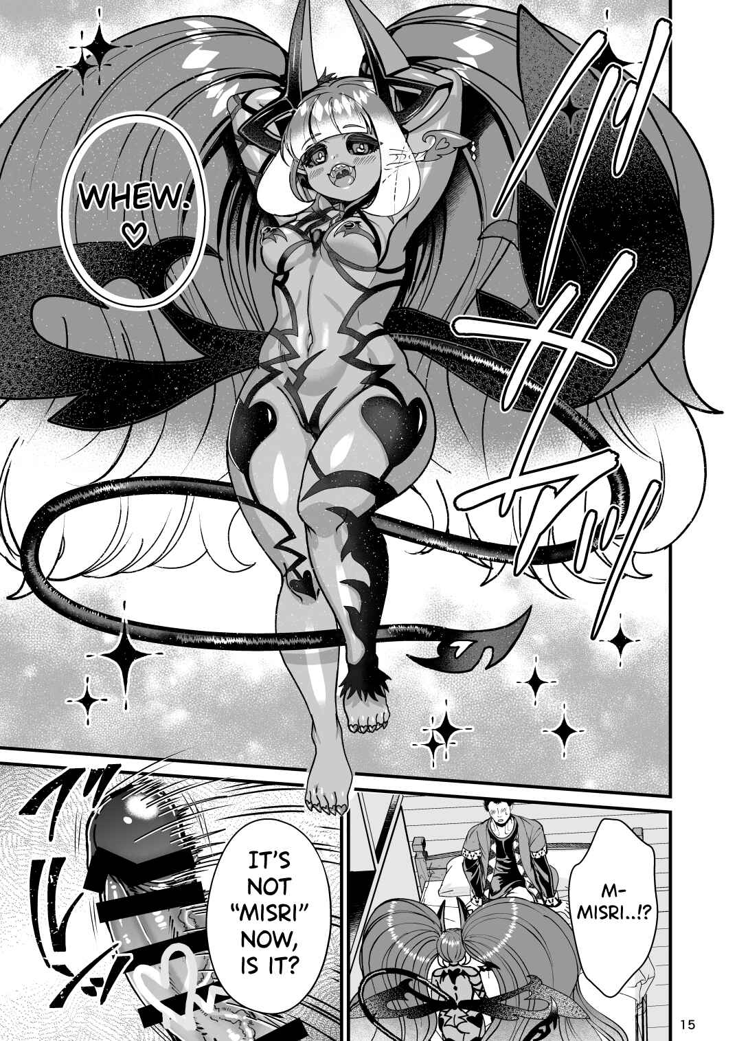 Page 15 Chapter Unknown_1f69 Futanari Devil Mama no Mesu ni Naru