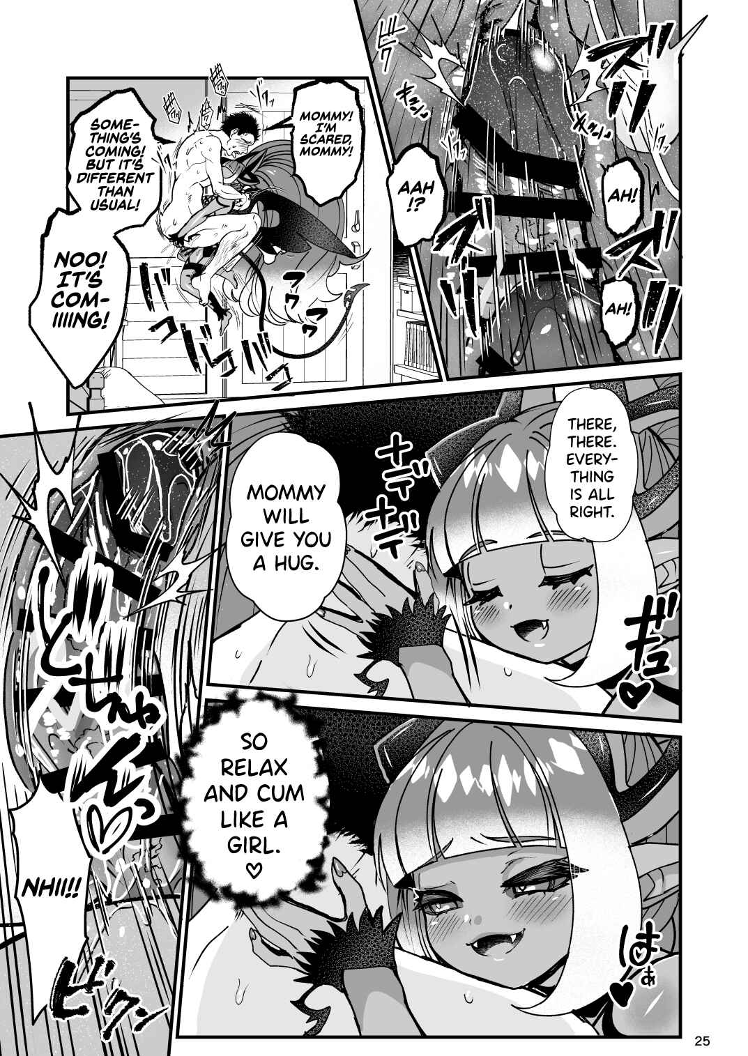 Page 25 Chapter Unknown_1f69 Futanari Devil Mama no Mesu ni Naru