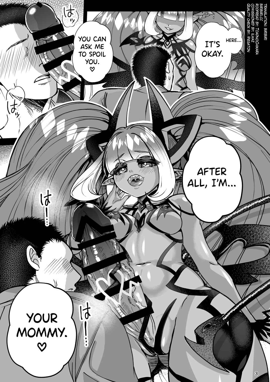 Page 3 Chapter Unknown_1f69 Futanari Devil Mama no Mesu ni Naru