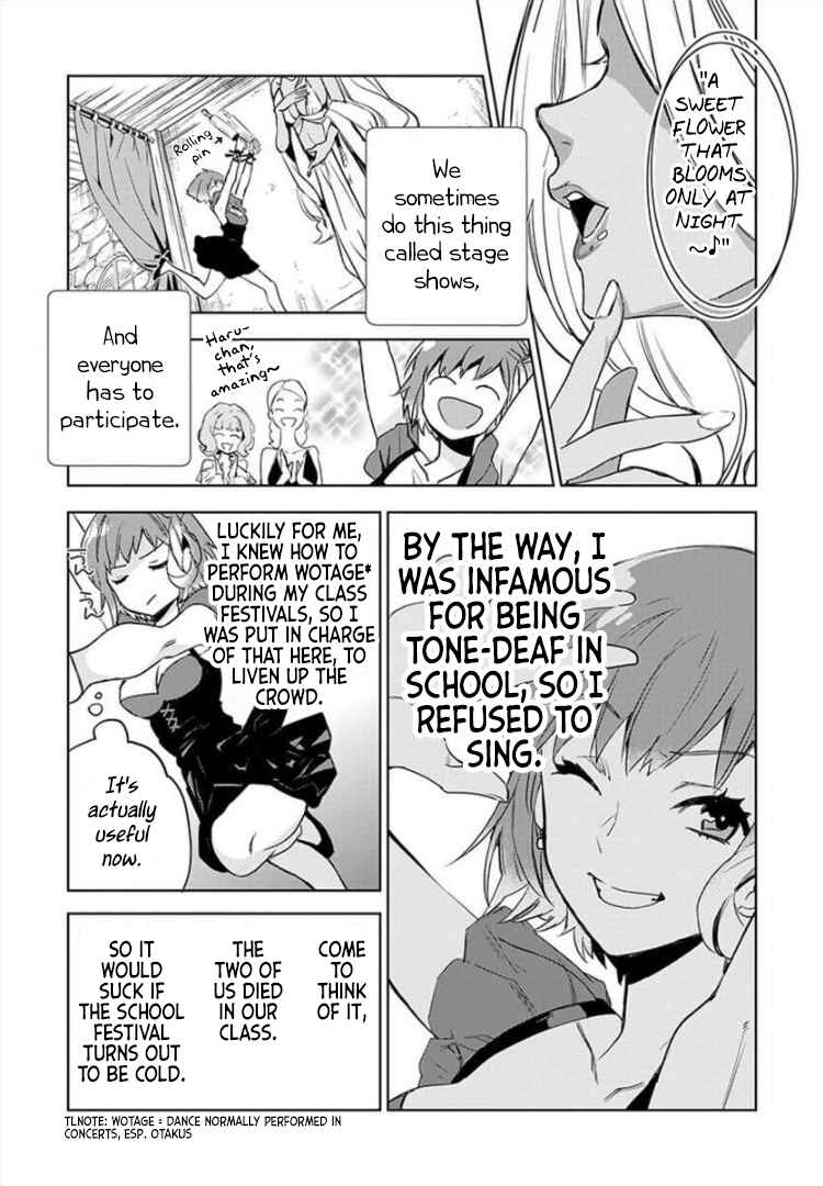 Page 12 Chapter 2 JK Haru is a Sex Worker in Another World