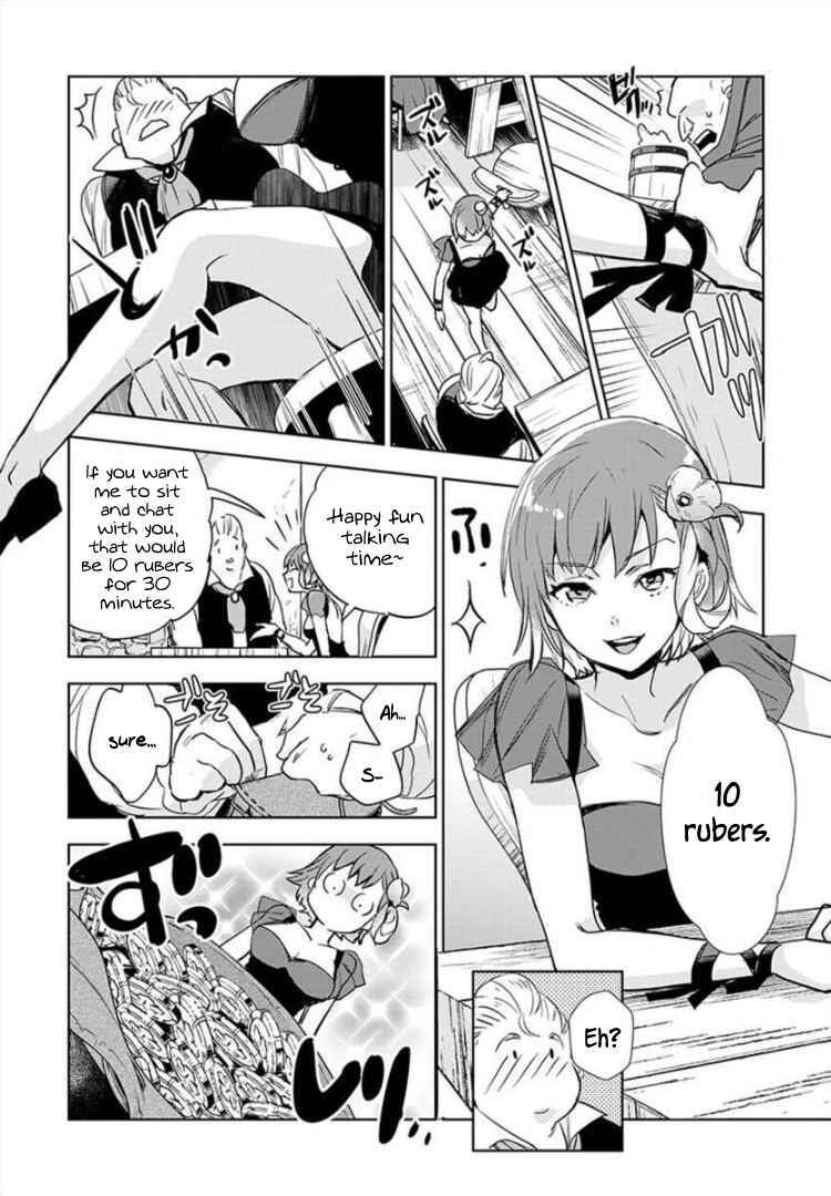Page 22 Chapter 2 JK Haru is a Sex Worker in Another World