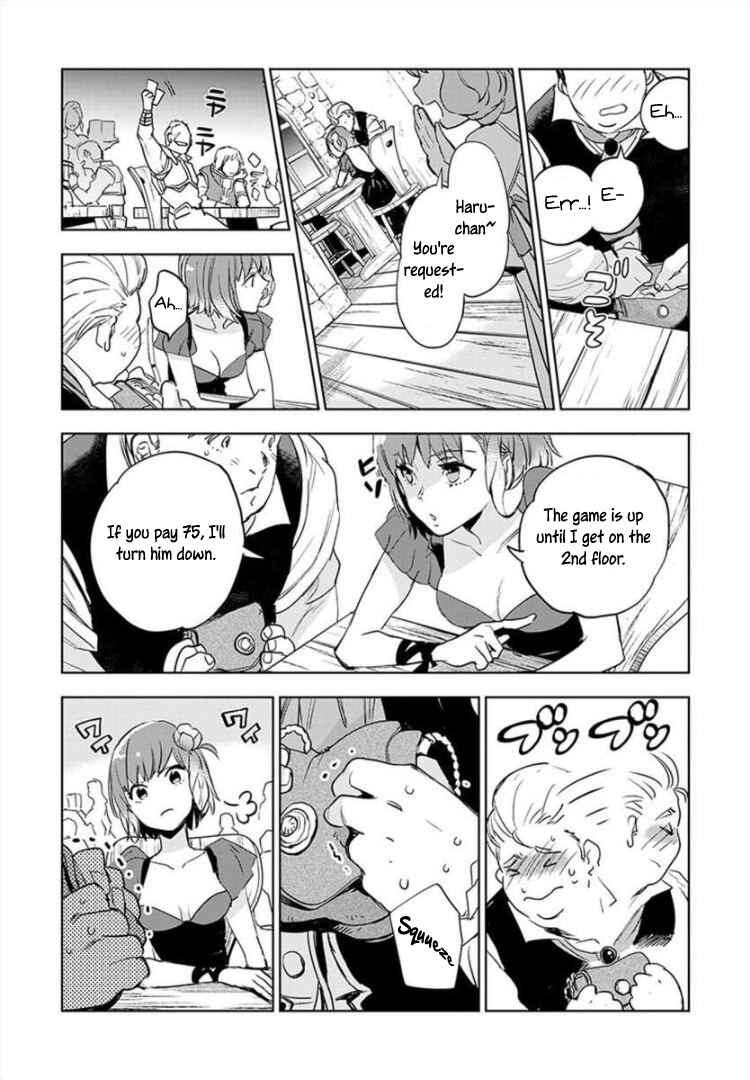 Page 30 Chapter 2 JK Haru is a Sex Worker in Another World