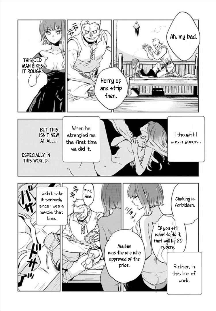 Page 33 Chapter 2 JK Haru is a Sex Worker in Another World