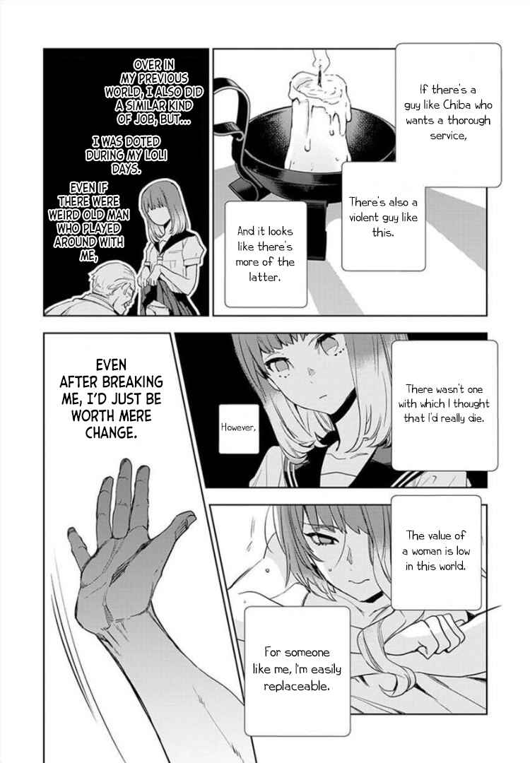 Page 35 Chapter 2 JK Haru is a Sex Worker in Another World