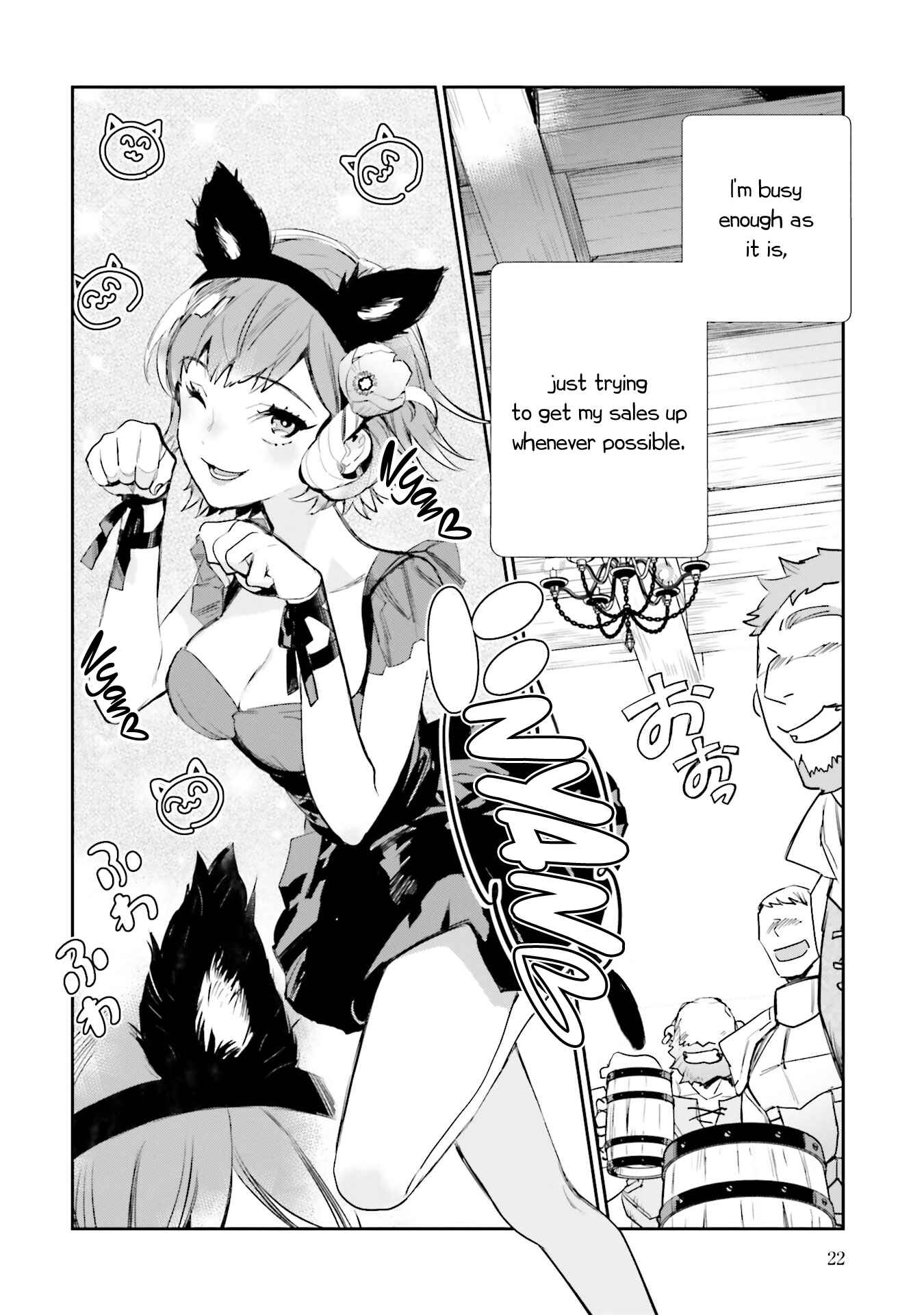 Page 20 Chapter 5 JK Haru is a Sex Worker in Another World