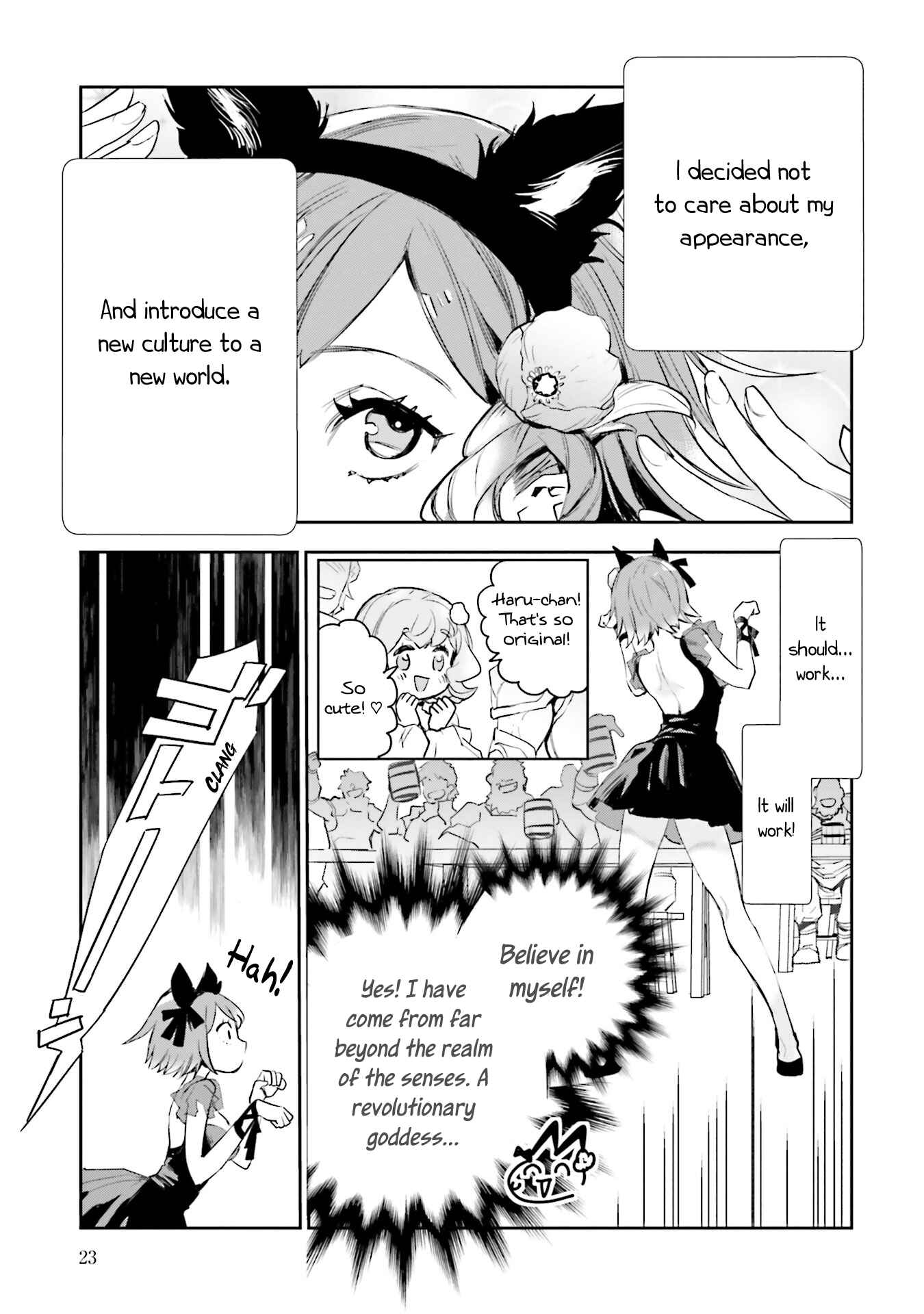 Page 21 Chapter 5 JK Haru is a Sex Worker in Another World