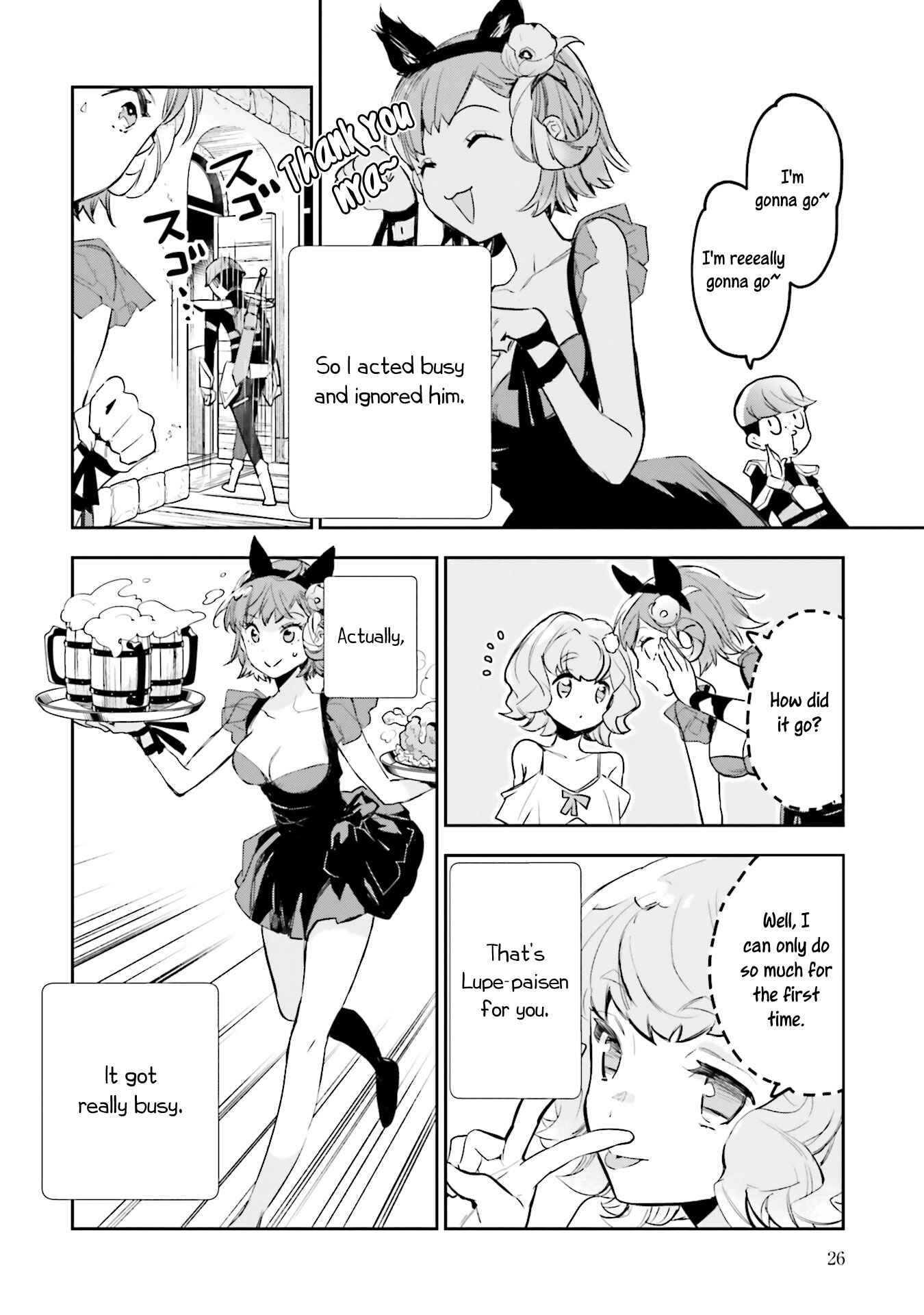 Page 24 Chapter 5 JK Haru is a Sex Worker in Another World