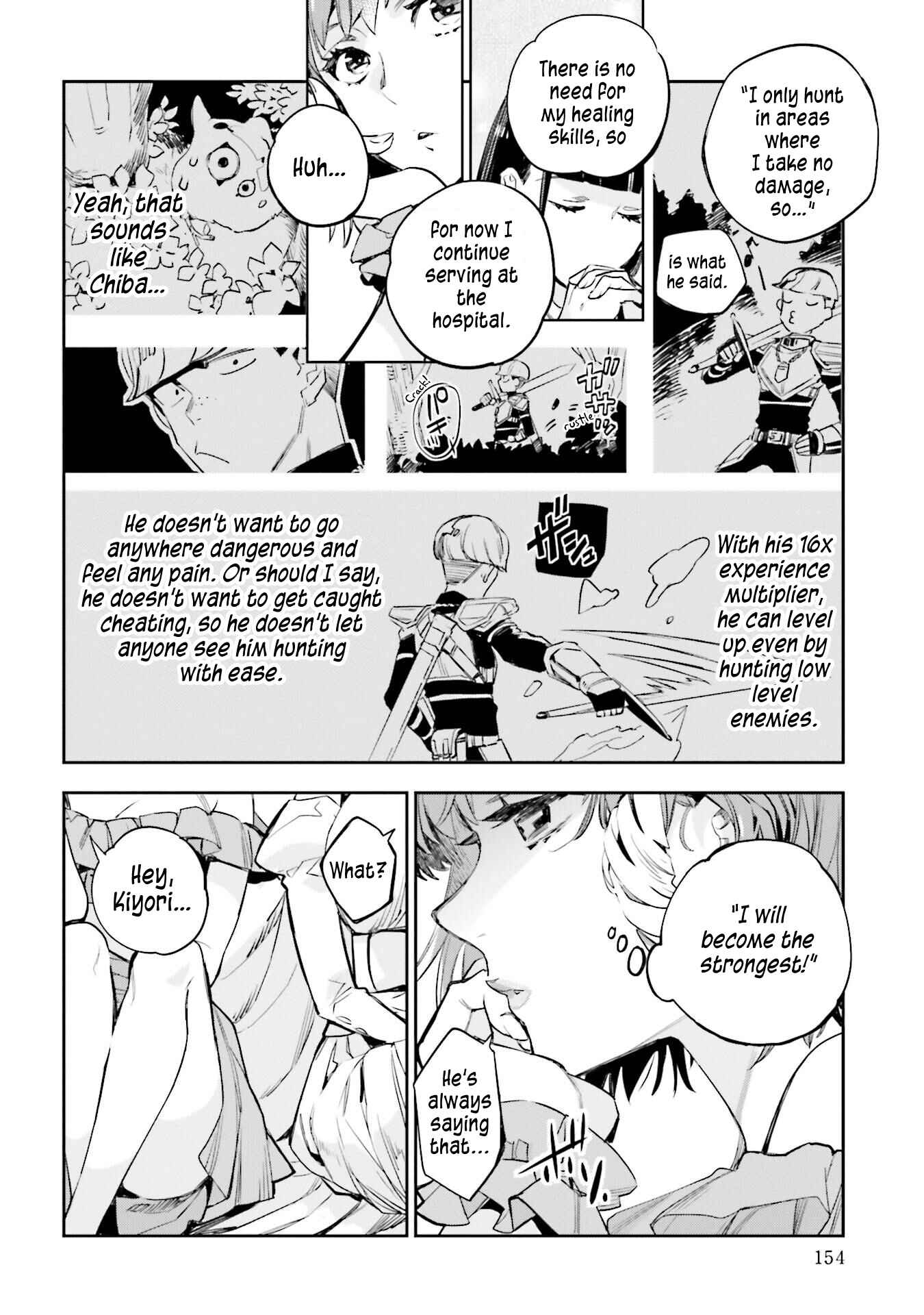 Page 14 Chapter 14 JK Haru is a Sex Worker in Another World