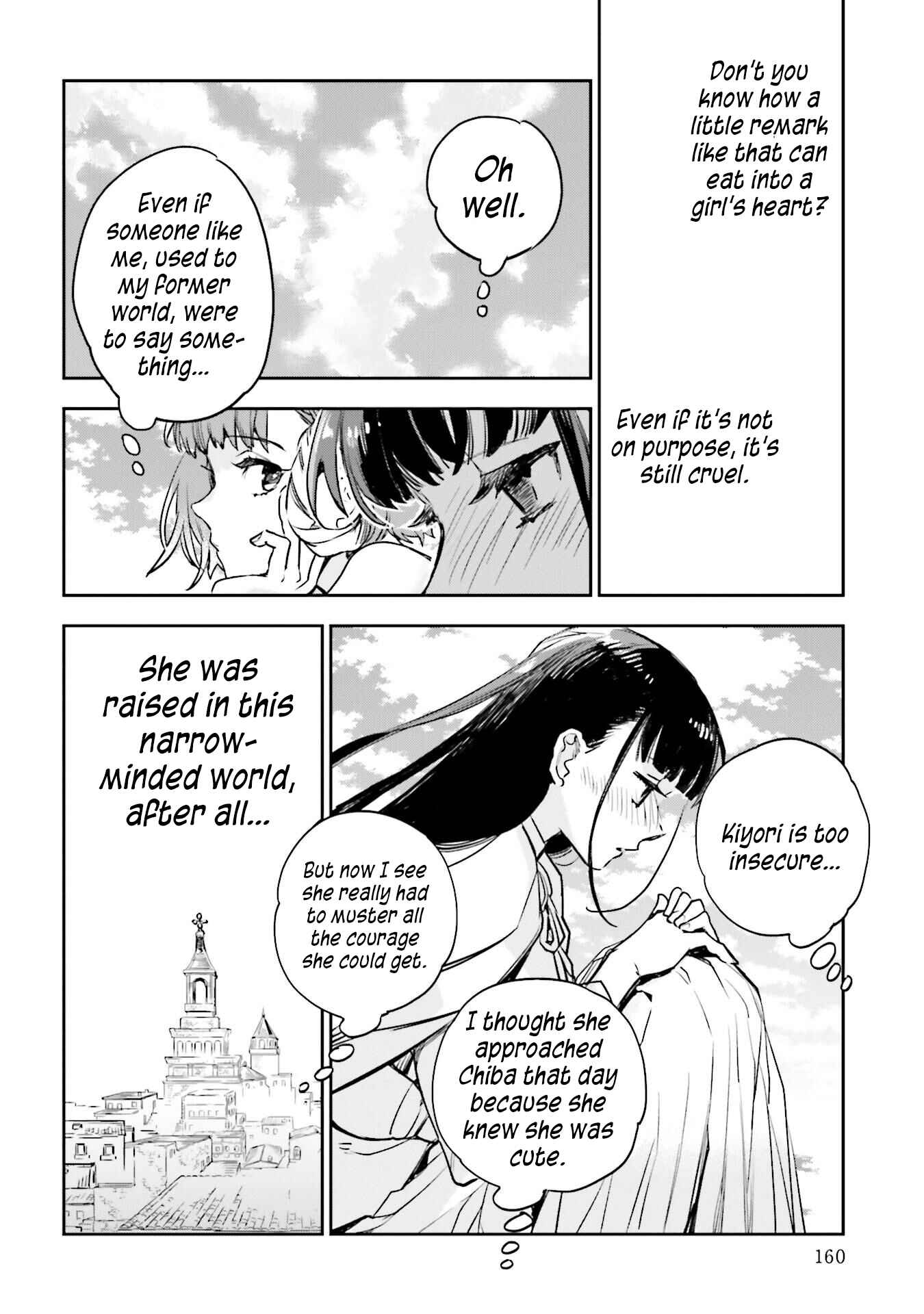 Page 20 Chapter 14 JK Haru is a Sex Worker in Another World