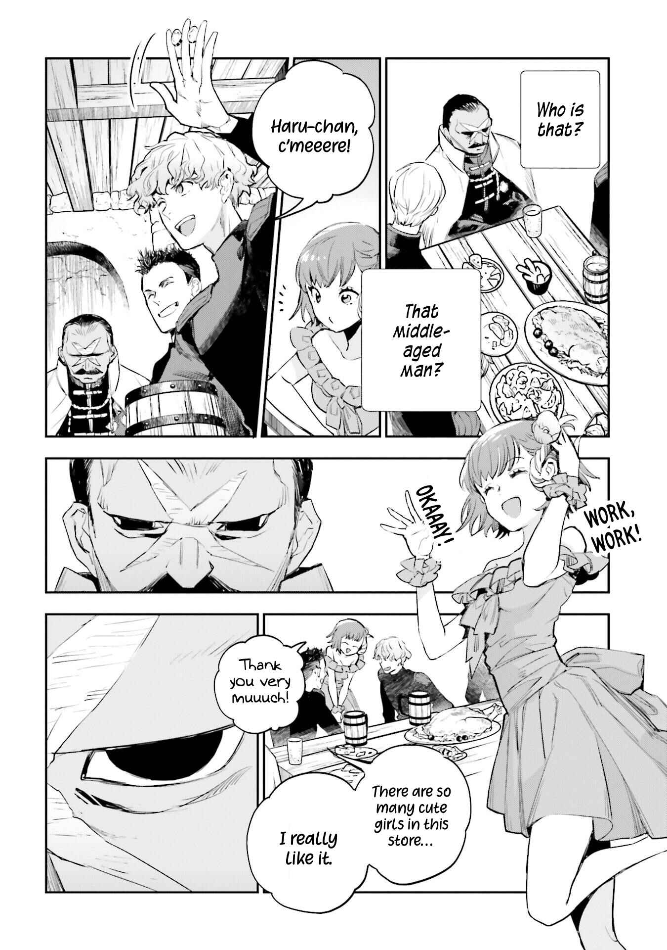 Page 24 Chapter 14 JK Haru is a Sex Worker in Another World