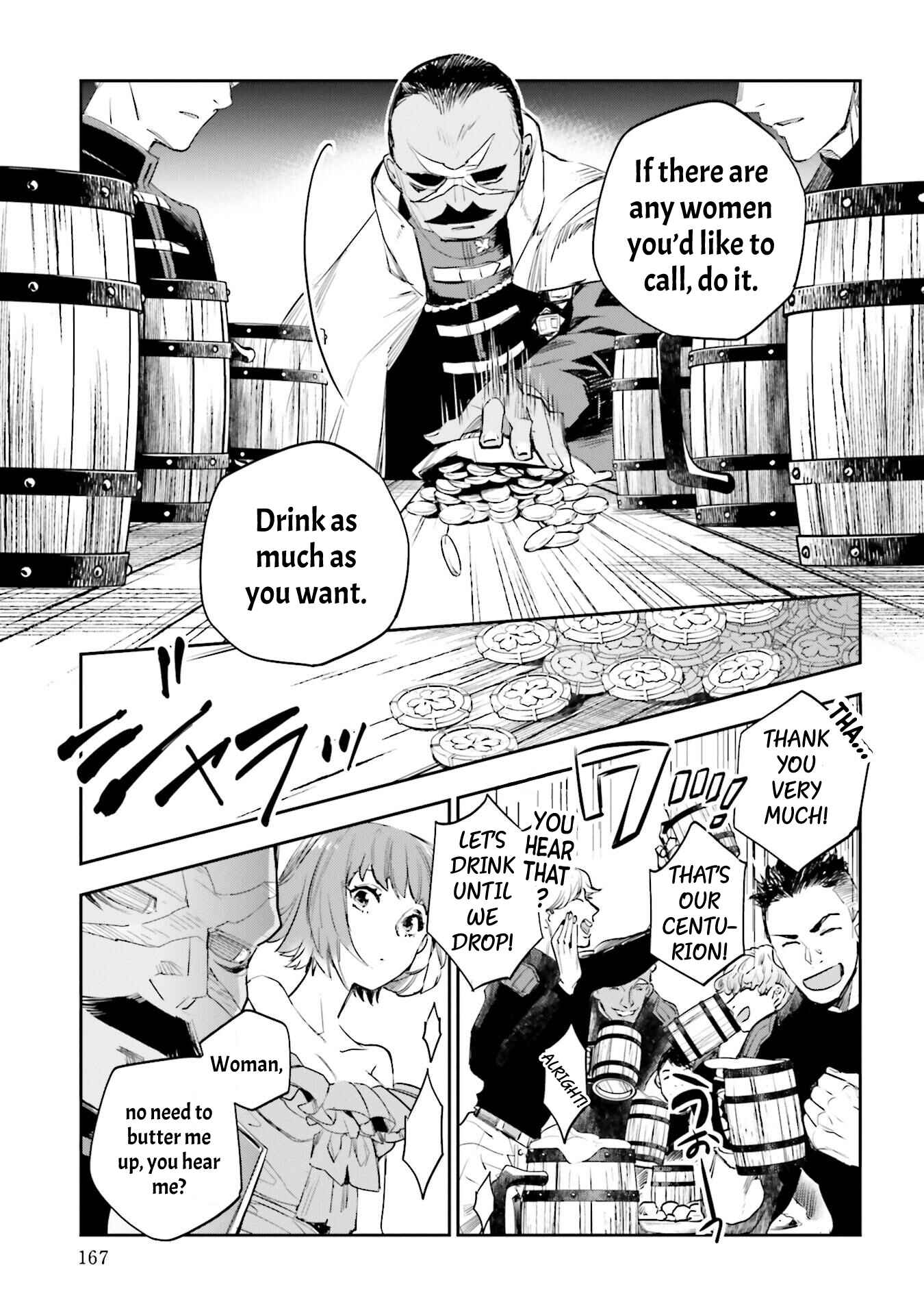 Page 27 Chapter 14 JK Haru is a Sex Worker in Another World