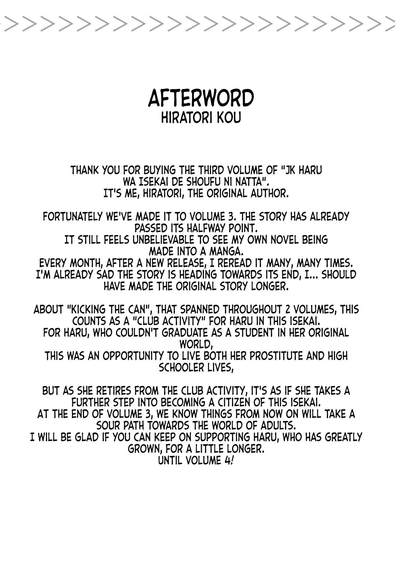 Page 32 Chapter 14 JK Haru is a Sex Worker in Another World