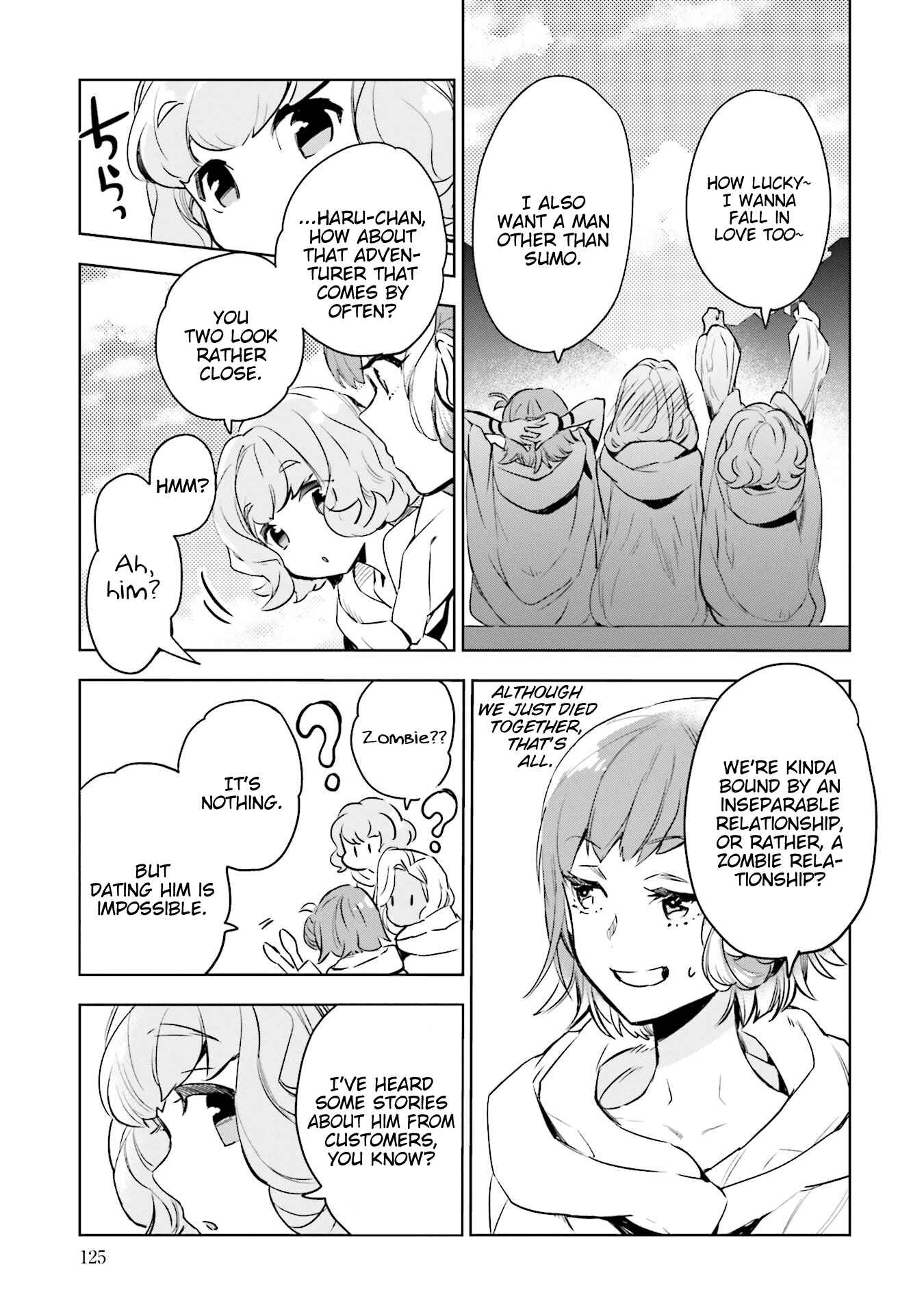 Page 42 Chapter 3 JK Haru is a Sex Worker in Another World
