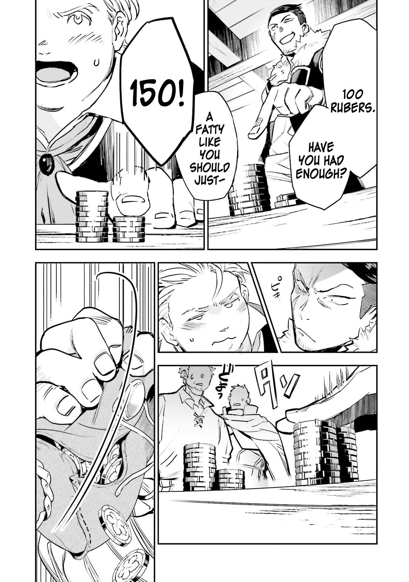 Page 23 Chapter 6 JK Haru is a Sex Worker in Another World