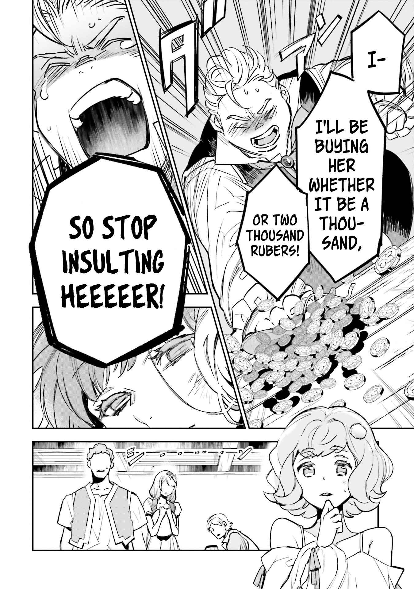 Page 24 Chapter 6 JK Haru is a Sex Worker in Another World