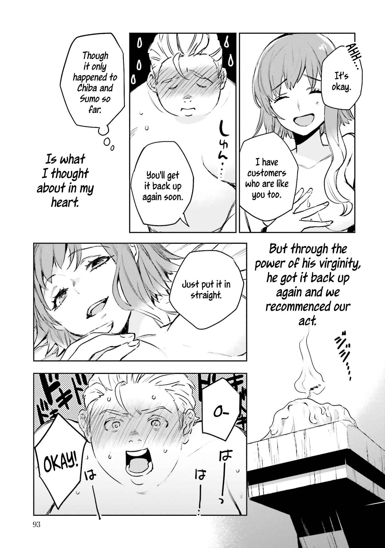 Page 47 Chapter 6 JK Haru is a Sex Worker in Another World