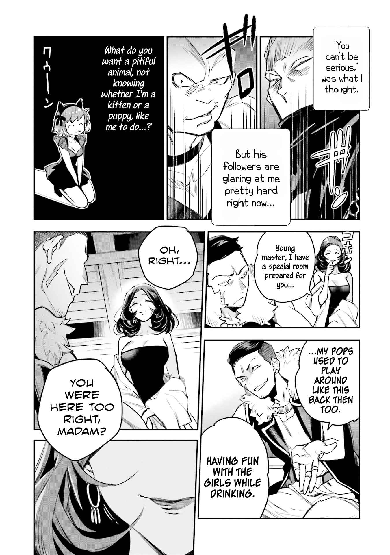Page 5 Chapter 6 JK Haru is a Sex Worker in Another World