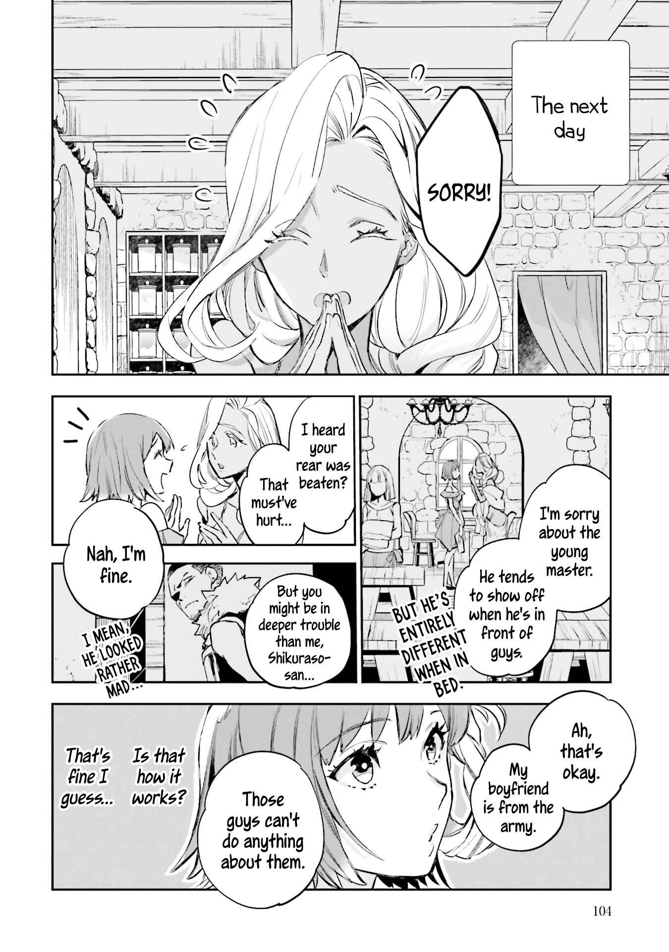 Page 58 Chapter 6 JK Haru is a Sex Worker in Another World